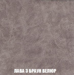 Кресло-кровать + Пуф Кристалл (ткань до 300) Боннель в Сургуте - surgut.mebel24.online | фото 28