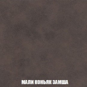 Кресло-кровать + Пуф Кристалл (ткань до 300) Боннель в Сургуте - surgut.mebel24.online | фото 37
