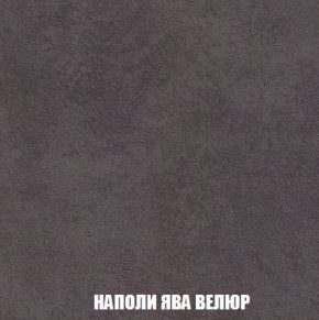 Кресло-кровать + Пуф Кристалл (ткань до 300) Боннель в Сургуте - surgut.mebel24.online | фото 42