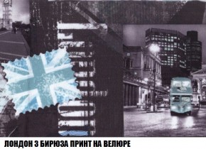 Кресло-кровать + Пуф Кристалл (ткань до 300) Боннель в Сургуте - surgut.mebel24.online | фото 48