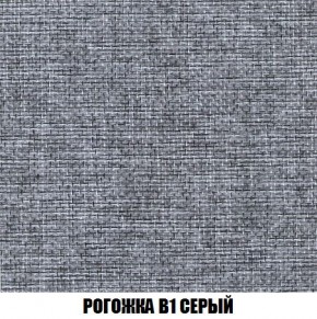 Кресло-кровать + Пуф Кристалл (ткань до 300) Боннель в Сургуте - surgut.mebel24.online | фото 65