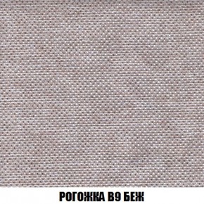 Кресло-кровать + Пуф Кристалл (ткань до 300) Боннель в Сургуте - surgut.mebel24.online | фото 66