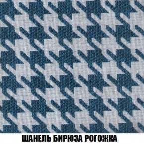 Кресло-кровать + Пуф Кристалл (ткань до 300) Боннель в Сургуте - surgut.mebel24.online | фото 67
