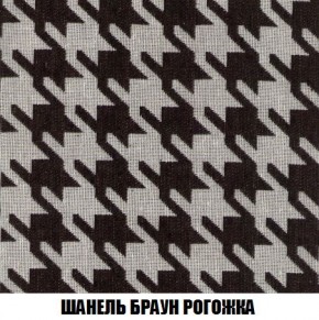 Кресло-кровать + Пуф Кристалл (ткань до 300) Боннель в Сургуте - surgut.mebel24.online | фото 68