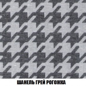 Кресло-кровать + Пуф Кристалл (ткань до 300) Боннель в Сургуте - surgut.mebel24.online | фото 69