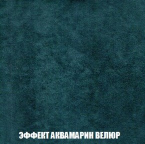 Кресло-кровать + Пуф Кристалл (ткань до 300) Боннель в Сургуте - surgut.mebel24.online | фото 72