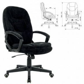 Кресло офисное BRABIX PREMIUM "Trend EX-568", велюр, черное, 533014 в Сургуте - surgut.mebel24.online | фото 1