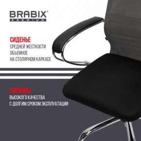 Кресло офисное BRABIX PREMIUM "Ultimate EX-800" хром, плотная двойная сетка Х2, черное/серое, 532912 в Сургуте - surgut.mebel24.online | фото 4