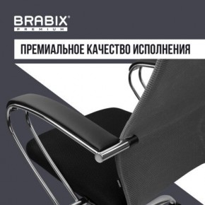 Кресло офисное BRABIX PREMIUM "Ultimate EX-800" хром, плотная двойная сетка Х2, черное/серое, 532912 в Сургуте - surgut.mebel24.online | фото 7