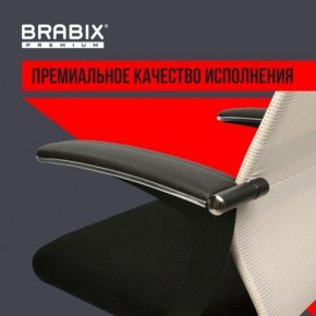 Кресло офисное BRABIX PREMIUM "Ultimate EX-801" хром, плотная двойная сетка Х2, черное/бежевое, 532919 в Сургуте - surgut.mebel24.online | фото 5