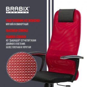 Кресло офисное BRABIX PREMIUM "Ultimate EX-801" хром, плотная двойная сетка Х2, черное/красное, 532921 в Сургуте - surgut.mebel24.online | фото 3
