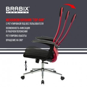 Кресло офисное BRABIX PREMIUM "Ultimate EX-801" хром, плотная двойная сетка Х2, черное/красное, 532921 в Сургуте - surgut.mebel24.online | фото 4