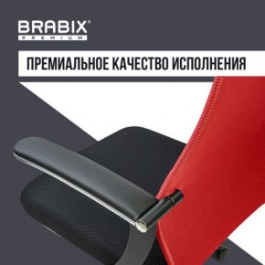Кресло офисное BRABIX PREMIUM "Ultimate EX-801" хром, плотная двойная сетка Х2, черное/красное, 532921 в Сургуте - surgut.mebel24.online | фото 6