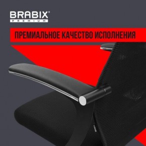 Кресло офисное BRABIX PREMIUM "Ultimate EX-801" пластик, плотная двойная сетка Х2, черное, 532922 в Сургуте - surgut.mebel24.online | фото 3