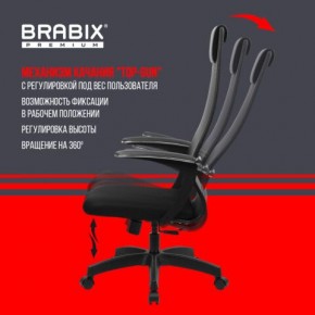 Кресло офисное BRABIX PREMIUM "Ultimate EX-801" пластик, плотная двойная сетка Х2, черное, 532922 в Сургуте - surgut.mebel24.online | фото 6
