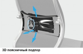 Кресло Samurai L1-1K - TS (Черный) Модель Samurai 0010001 в Сургуте - surgut.mebel24.online | фото 12