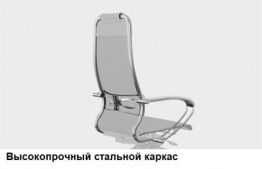 Кресло Samurai L1-1K - TS (Черный) Модель Samurai 0010001 в Сургуте - surgut.mebel24.online | фото 13