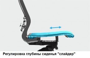 Кресло Samurai L1-1K - TS (Черный) Модель Samurai 0010001 в Сургуте - surgut.mebel24.online | фото 15