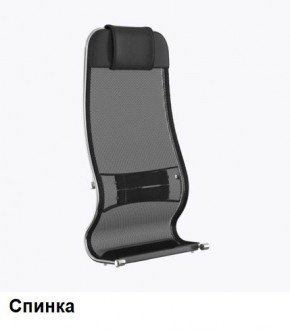 Кресло Samurai L1-1K - TS (Черный) Модель Samurai 0010001 в Сургуте - surgut.mebel24.online | фото 3