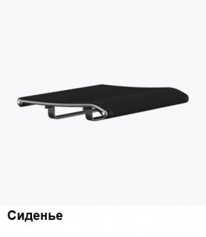 Кресло Samurai L1-1K - TS (Черный) Модель Samurai 0010001 в Сургуте - surgut.mebel24.online | фото 4