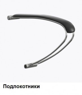 Кресло Samurai L1-1K - TS (Черный) Модель Samurai 0010001 в Сургуте - surgut.mebel24.online | фото 5