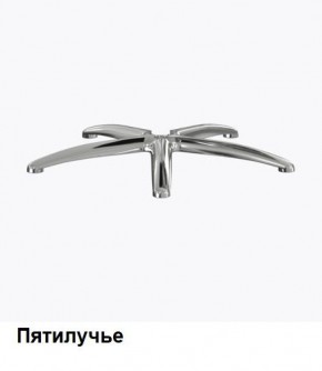 Кресло Samurai L1-1K - TS (Черный) Модель Samurai 0010001 в Сургуте - surgut.mebel24.online | фото 8