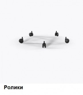 Кресло Samurai L1-1K - TS (Черный) Модель Samurai 0010001 в Сургуте - surgut.mebel24.online | фото 9
