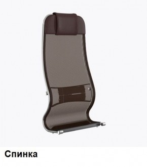 Кресло Samurai L1-1K - TS (Темно-коричневый) Модель Samurai 0090001 в Сургуте - surgut.mebel24.online | фото 3