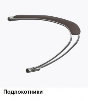 Кресло Samurai L1-1K - TS (Темно-коричневый) Модель Samurai 0090001 в Сургуте - surgut.mebel24.online | фото 5