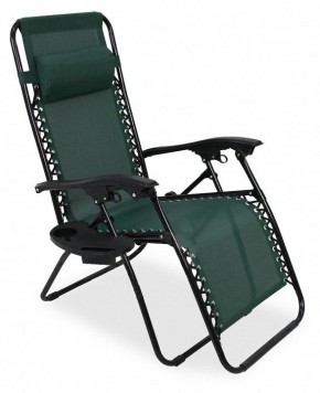 Кресло складное Фиеста в Сургуте - surgut.mebel24.online | фото