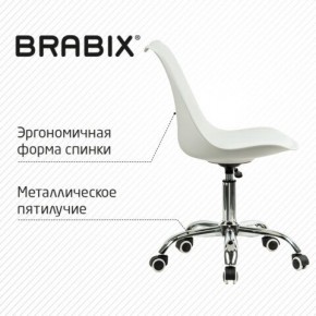 Кресло стул BRABIX "Eames MG-310 CH", хром, пластик белый, экокожа белая, 532923 в Сургуте - surgut.mebel24.online | фото 6