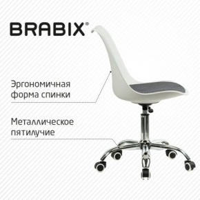 Кресло стул BRABIX "Eames MG-310 CH", хром, пластик белый, ткань серая, 532924 в Сургуте - surgut.mebel24.online | фото 5