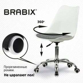 Кресло стул BRABIX "Eames MG-310 CH", хром, пластик белый, ткань серая, 532924 в Сургуте - surgut.mebel24.online | фото 7