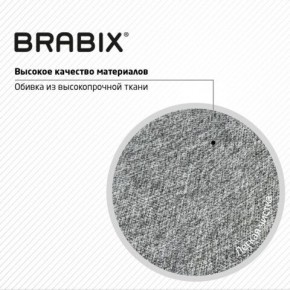 Кресло стул BRABIX "Eames MG-310 CH", хром, пластик белый, ткань серая, 532924 в Сургуте - surgut.mebel24.online | фото 8