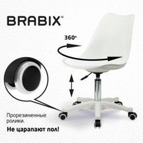 Кресло стул BRABIX "Eames MG-310 PL", пластик белый, экокожа белая, 532926 в Сургуте - surgut.mebel24.online | фото 5