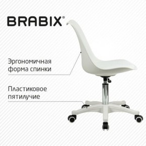 Кресло стул BRABIX "Eames MG-310 PL", пластик белый, экокожа белая, 532926 в Сургуте - surgut.mebel24.online | фото 7