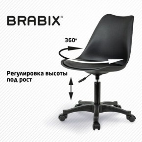 Кресло стул BRABIX "Eames MG-310 PL", пластик черный, экокожа черная, 532927 в Сургуте - surgut.mebel24.online | фото 3