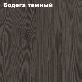 Кровать 2-х ярусная с диваном Карамель 75 (Музыка) Анкор светлый/Бодега темный в Сургуте - surgut.mebel24.online | фото 5