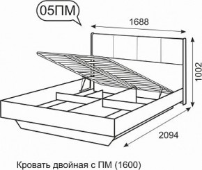 Кровать двойная 1600 с П/М Берлин 5 в Сургуте - surgut.mebel24.online | фото 3