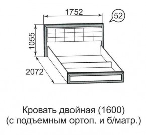 Кровать двойная Ника-Люкс с подъем механизмом 1600*2000 в Сургуте - surgut.mebel24.online | фото 4