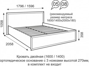 Кровать двуспальная 1600 мм с ортопедическим основанием Венеция 5 бодега в Сургуте - surgut.mebel24.online | фото 1
