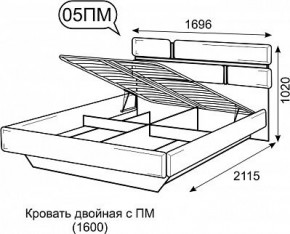 Кровать Палермо 1600 с ПМ 05 Белый гладкий шелк/Черный гладкий шелк в Сургуте - surgut.mebel24.online | фото 3