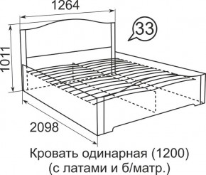 Кровать с латами Виктория 1800*2000 в Сургуте - surgut.mebel24.online | фото 4