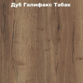 Кровать с основанием с ПМ и местом для хранения (1400) в Сургуте - surgut.mebel24.online | фото 5