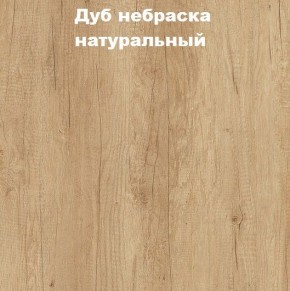 Кровать с основанием с ПМ и местом для хранения (1600) в Сургуте - surgut.mebel24.online | фото 4