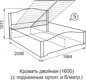 Кровать с подъемным механизмом Виктория 05 1600*2000 в Сургуте - surgut.mebel24.online | фото 4