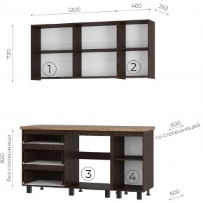 Кухня Энигма 1.6 м (венге/дуб каньон) в Сургуте - surgut.mebel24.online | фото 4