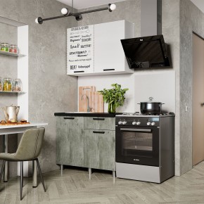 Кухня Ева 1.0 м (Правила дома) в Сургуте - surgut.mebel24.online | фото