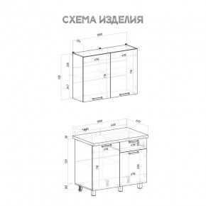 Кухня Ева 1.0 м (Правила дома) в Сургуте - surgut.mebel24.online | фото 3