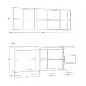 Кухня Хилтон 2.0 м (Дуб Крафт Золотой/Графит/Дуб Вотан) в Сургуте - surgut.mebel24.online | фото 3